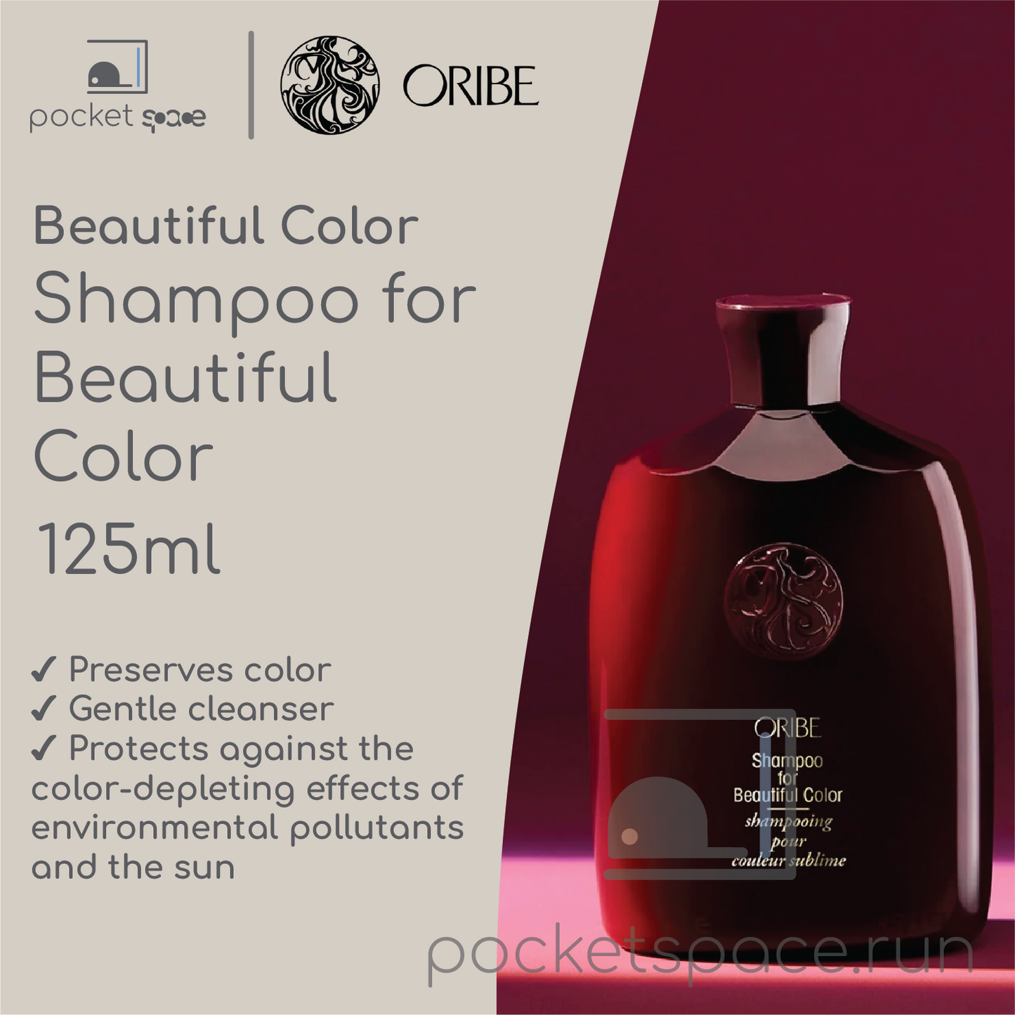 Oribe Beautiful Color Shampoo for Beautiful Color 250ml