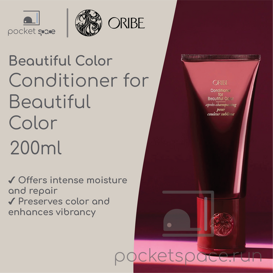 Oribe Beautiful Color Conditioner for Beautiful Color 200ml