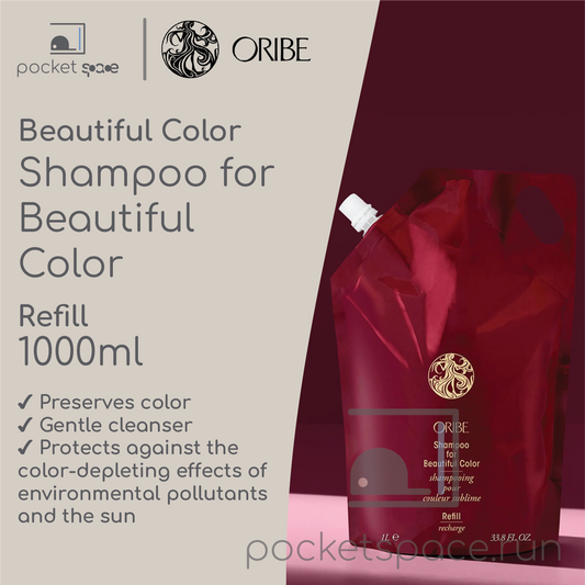 Oribe Beautiful Color Shampoo for Beautiful Color 1000ml Refill