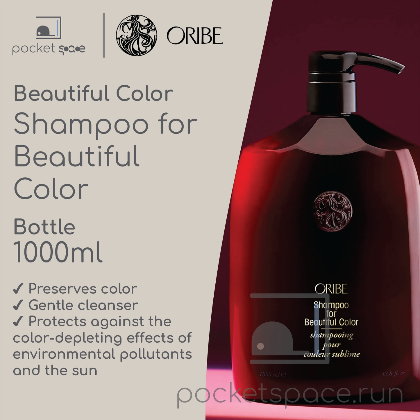 Oribe Beautiful Color Shampoo for Beautiful Color 1000ml (Bottle)