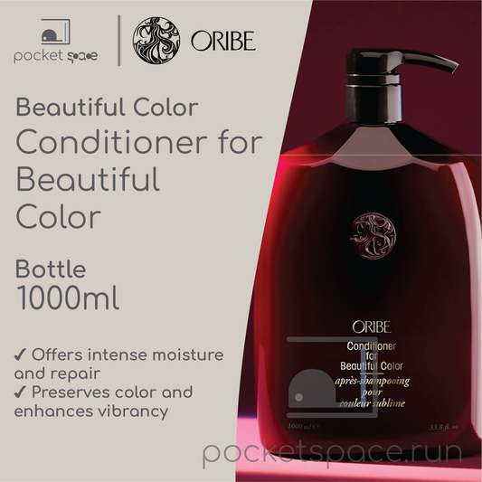 Oribe Beautiful Color Conditioner for Beautiful Color 1000ml (Bottle)