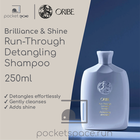 Oribe Supershine Run-Through Detangling Shampoo 250ml