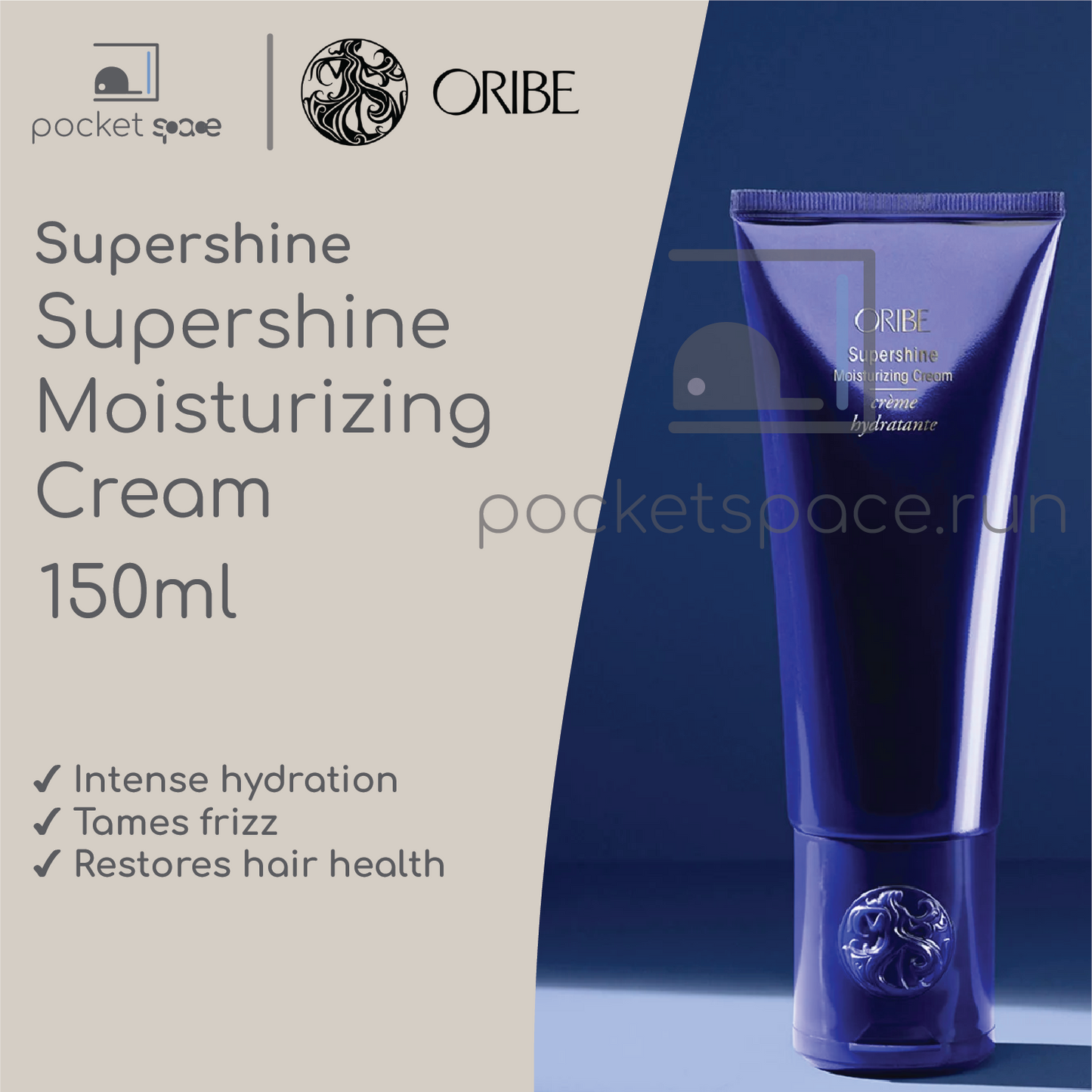 Oribe Brilliance and Shine Range Supershine Moisturizing Cream - 150ml