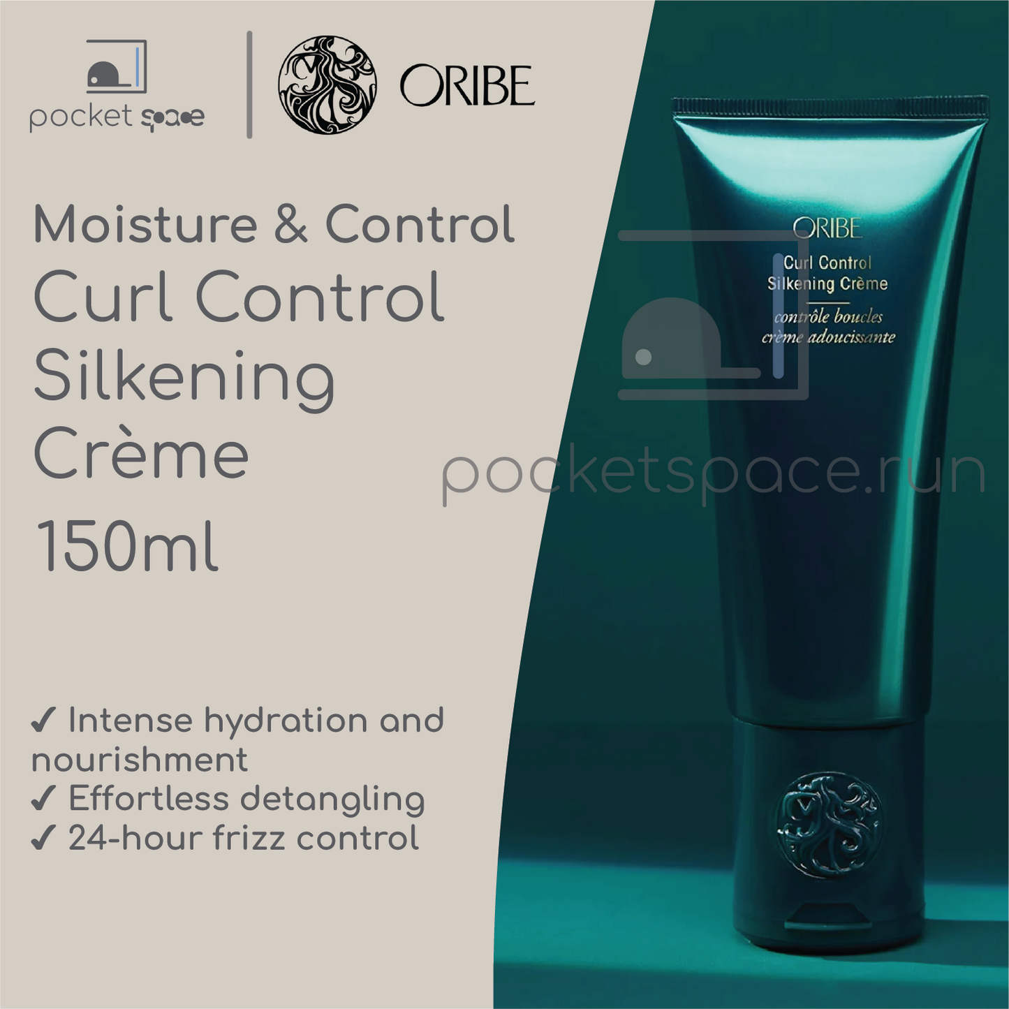 Oribe Moisture and Control Curl Control Silkening Crème - 150ml