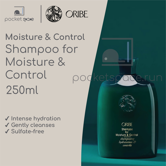 Oribe Moisture and Control Shampoo for Moisture & Control - 250ml