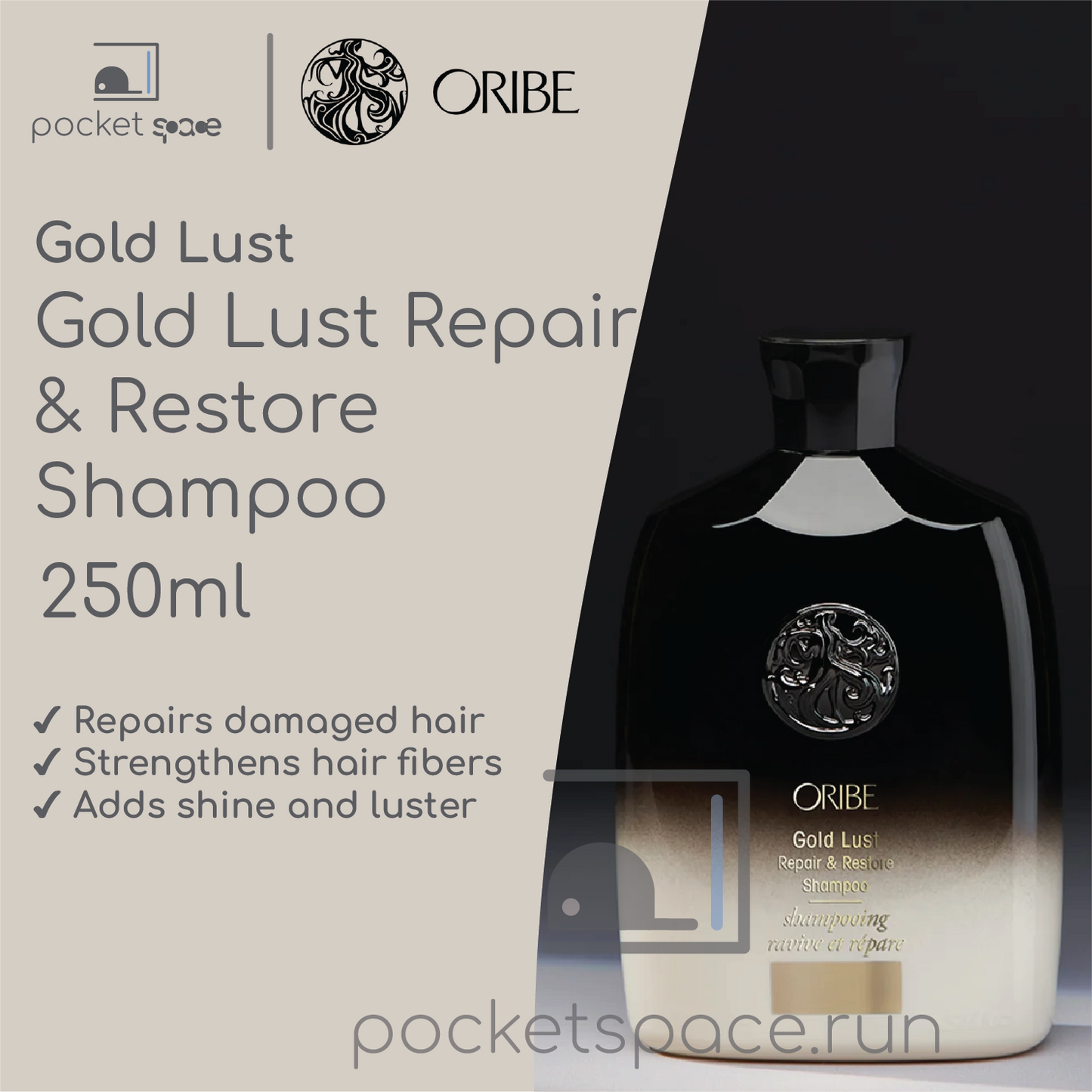 Oribe Gold Lust Range Gold Lust Repair & Restore Shampoo - 250ml