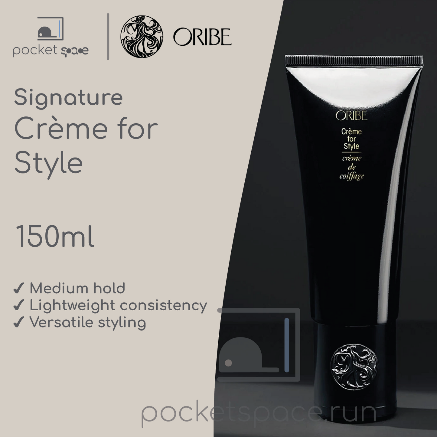 Oribe Signature Crème for Style - 150ml