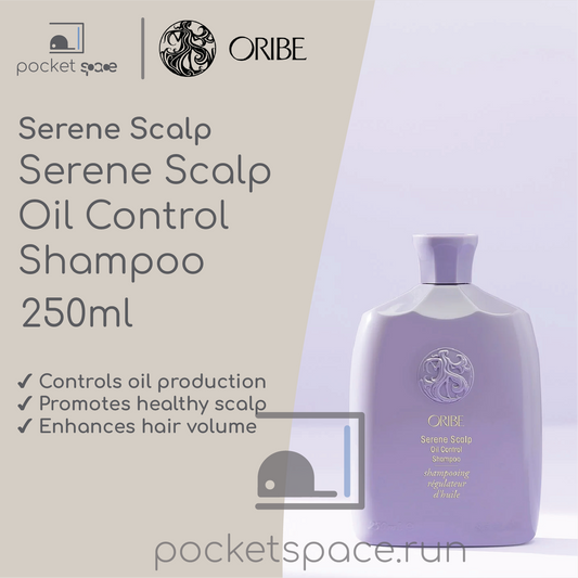 Oribe Serene Scalp Oil Control Shampoo - 250ml