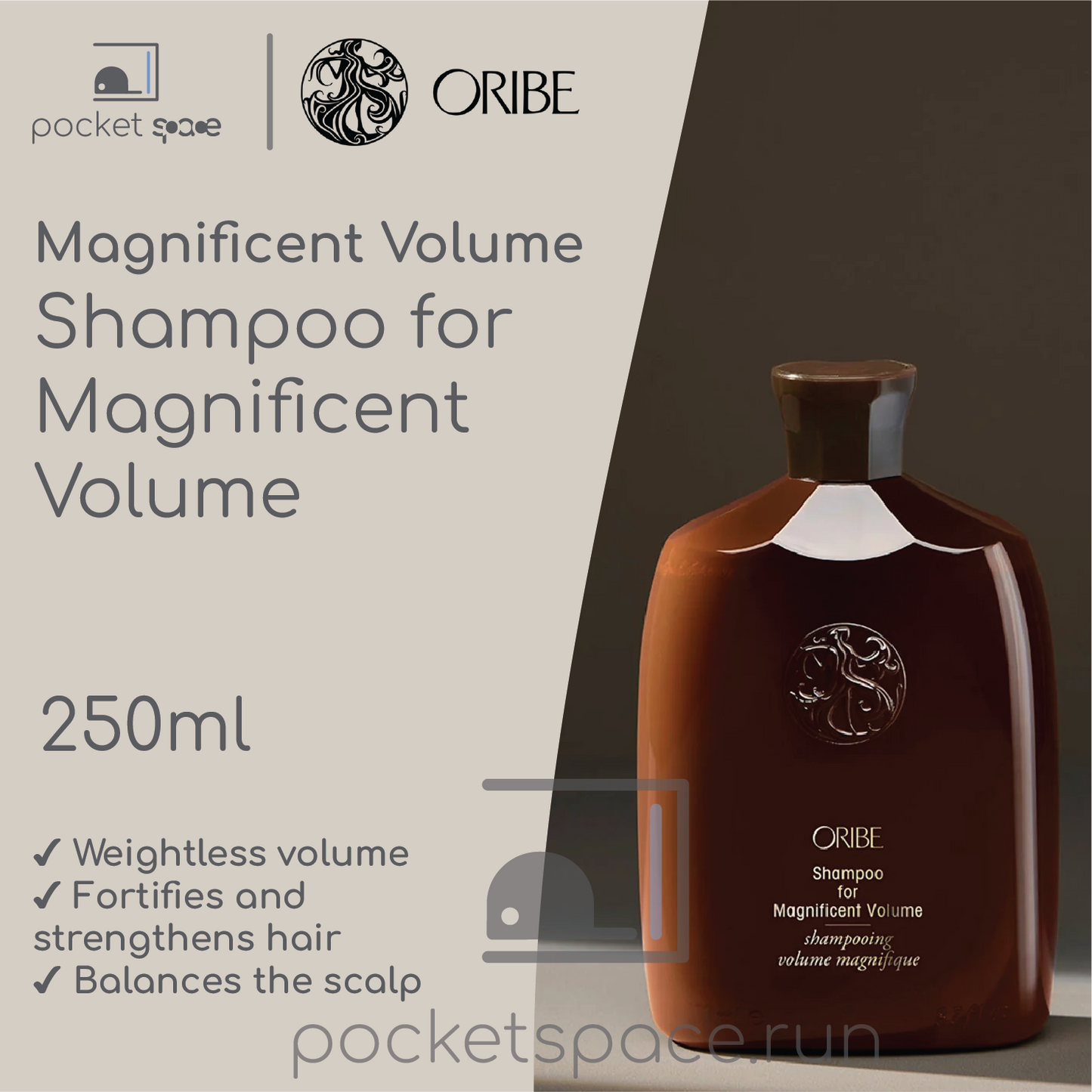 Oribe Magnificent Volume Shampoo for Magnificent Volume - 250ml