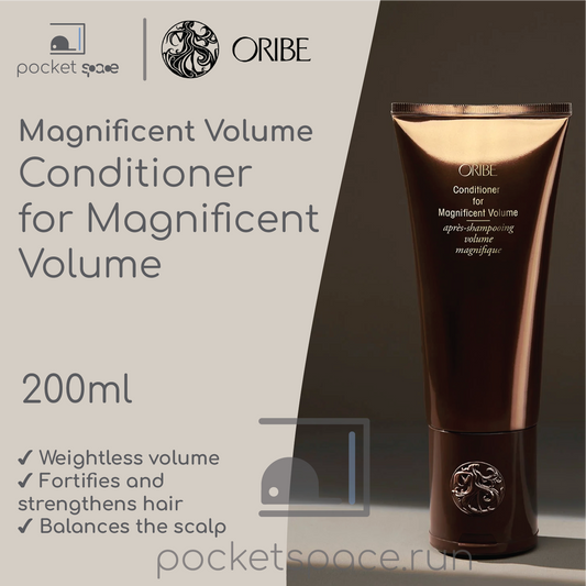 Oribe Magnificent Volume Conditioner for Magnificent Volume - 200ml