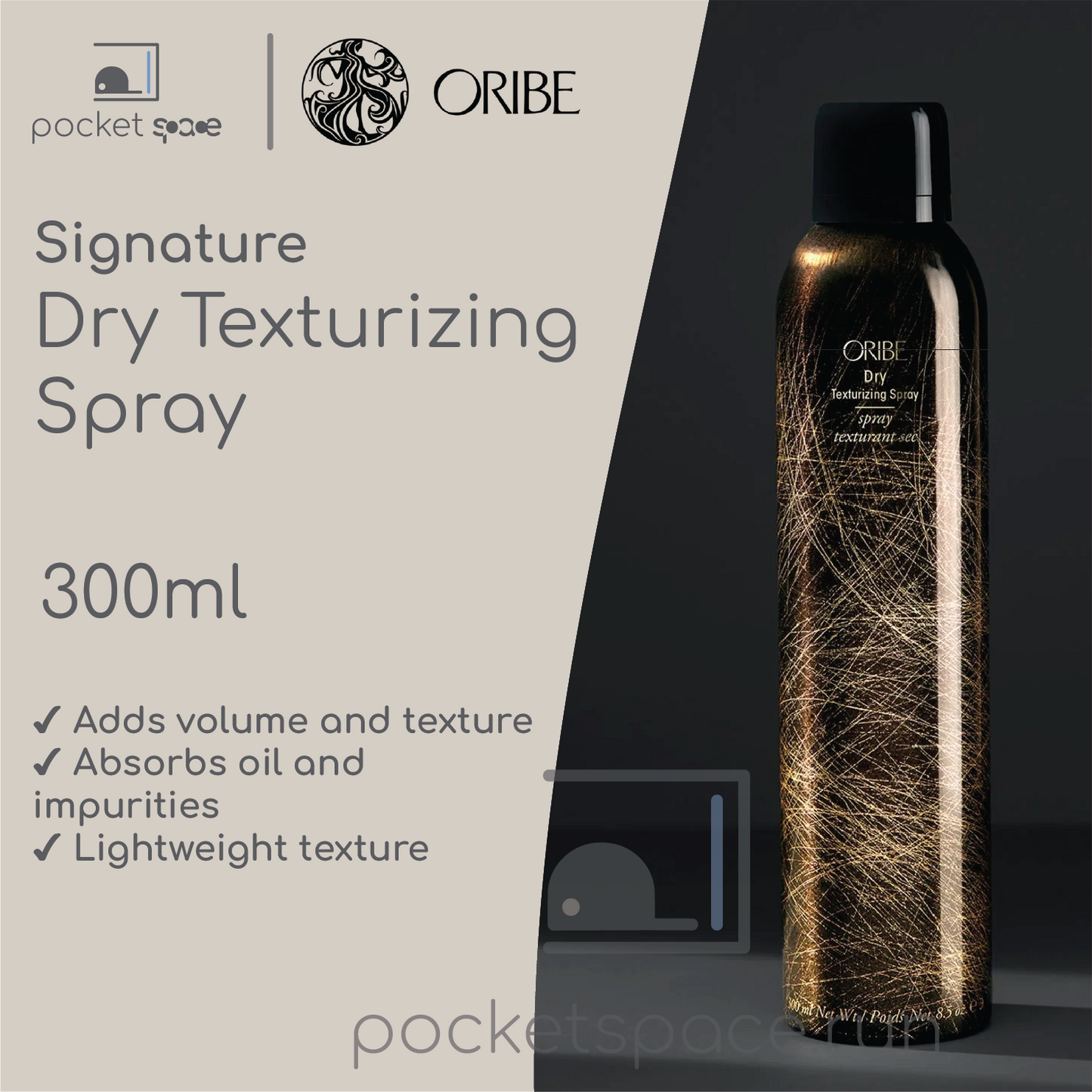 Oribe Signature Dry Texturizing Spray - 300ml