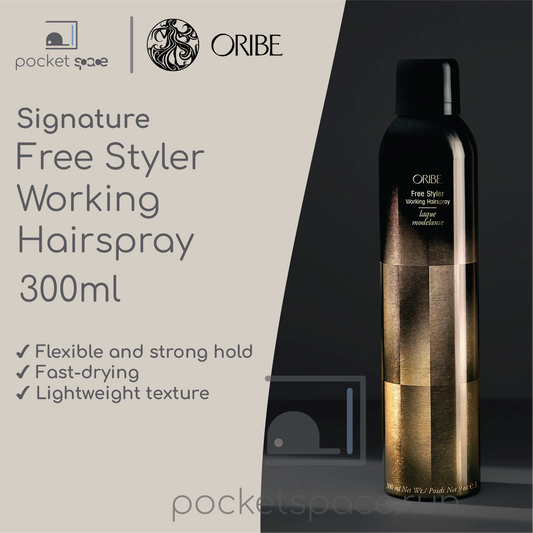 Oribe Signature Free Styler Working Hairspray - 300ml