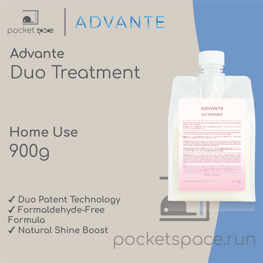 Advante Duo Treatment 900g for Intensive Repair