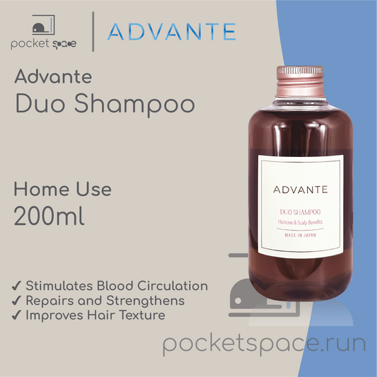 Advante Hair Care Duo Shampoo 200ml