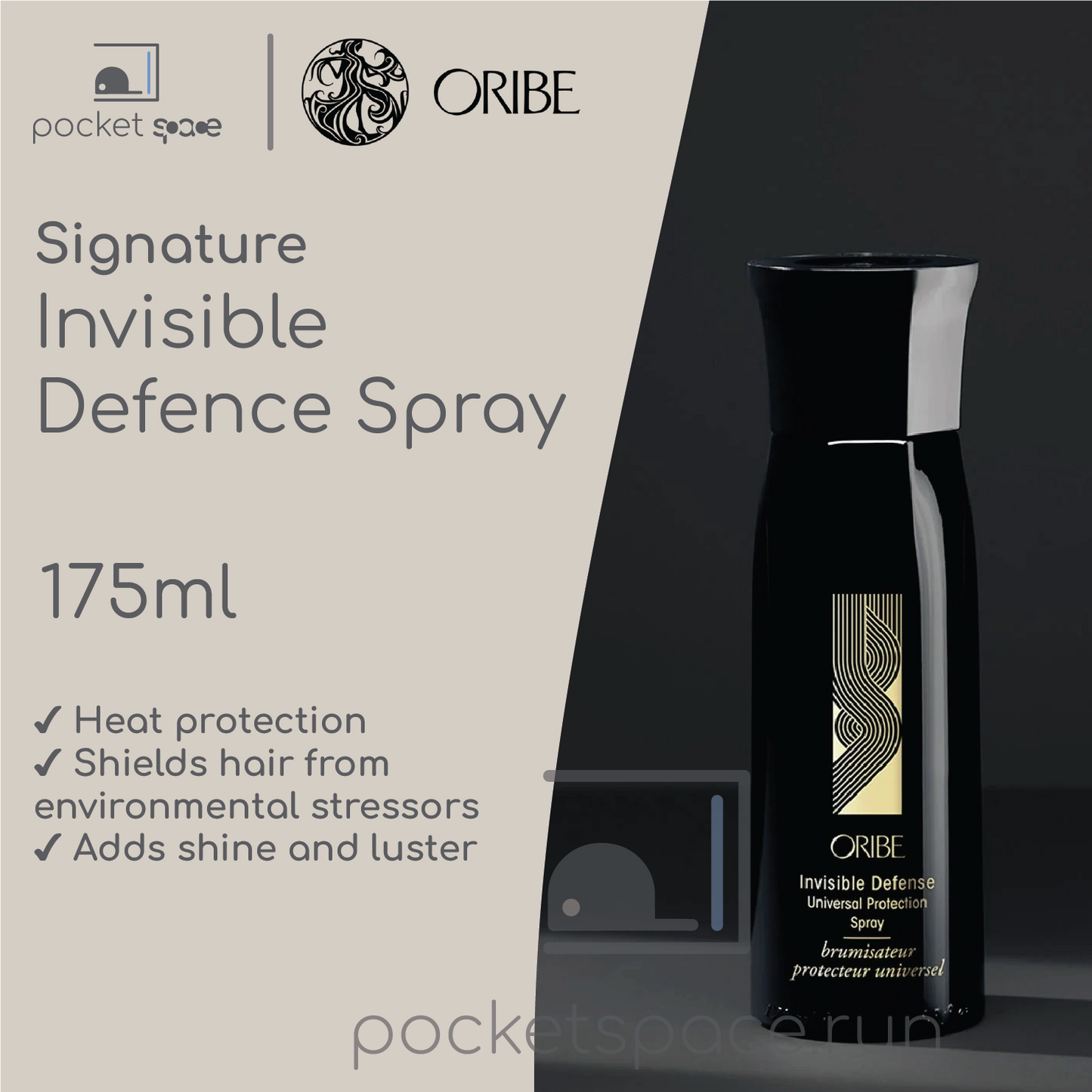 Oribe Signature Invisible Defence Spray - 175ml