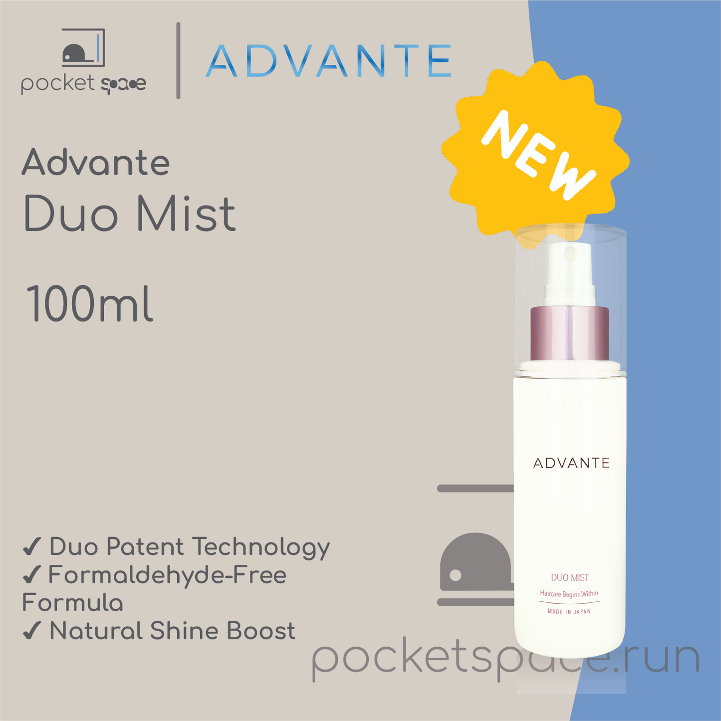 Advante Homecare Duo Mist 100ml