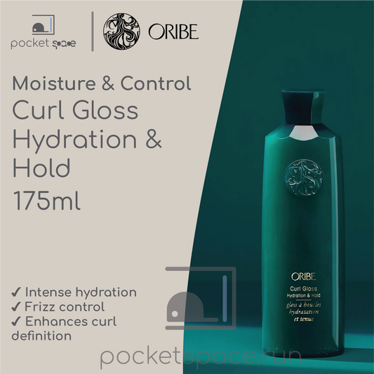 Oribe Moisture and Control Curl Gloss - 175ml