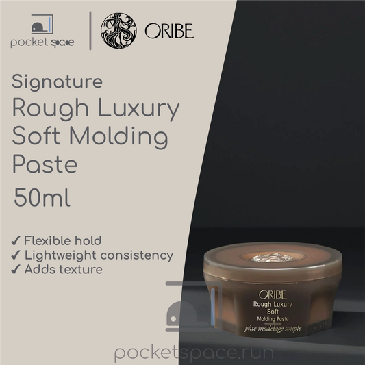 Oribe Signature Rough Luxury Soft Molding Paste - 50ml