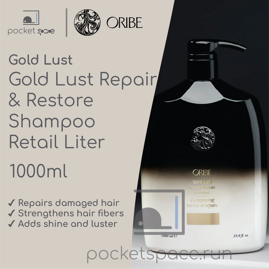 Oribe Gold Lust Repair & Restore Shampoo Retail Liter* - 1000ml