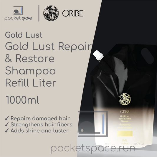 Oribe Gold Lust Repair & Restore Shampoo Refill Liter - 1000ml