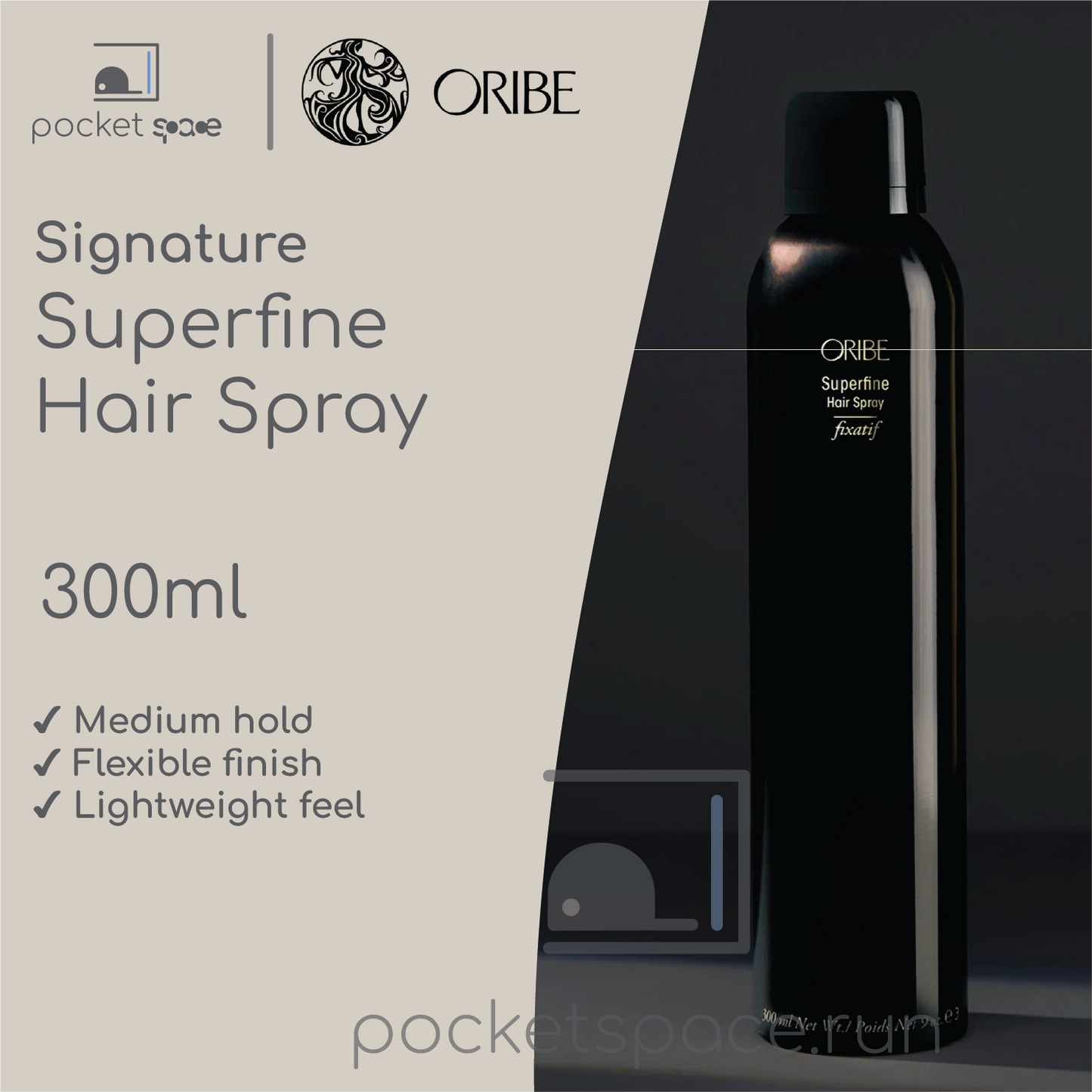 Oribe Signature Superfine Hair Spray - 300ml