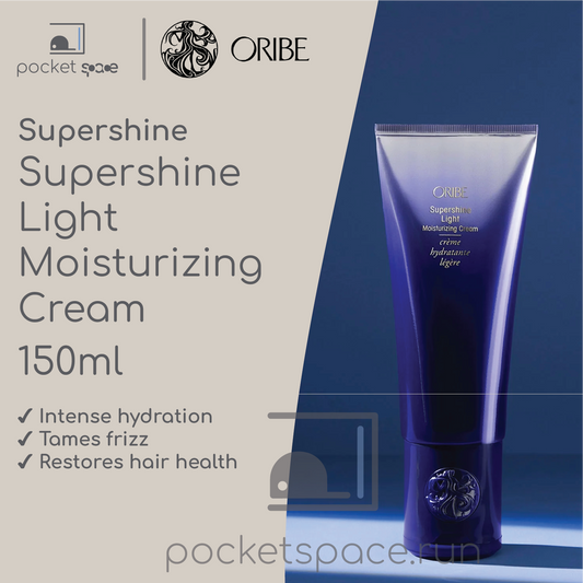 Oribe Brilliance and Shine Range Supershine Light Moisturizing Cream - 150ml