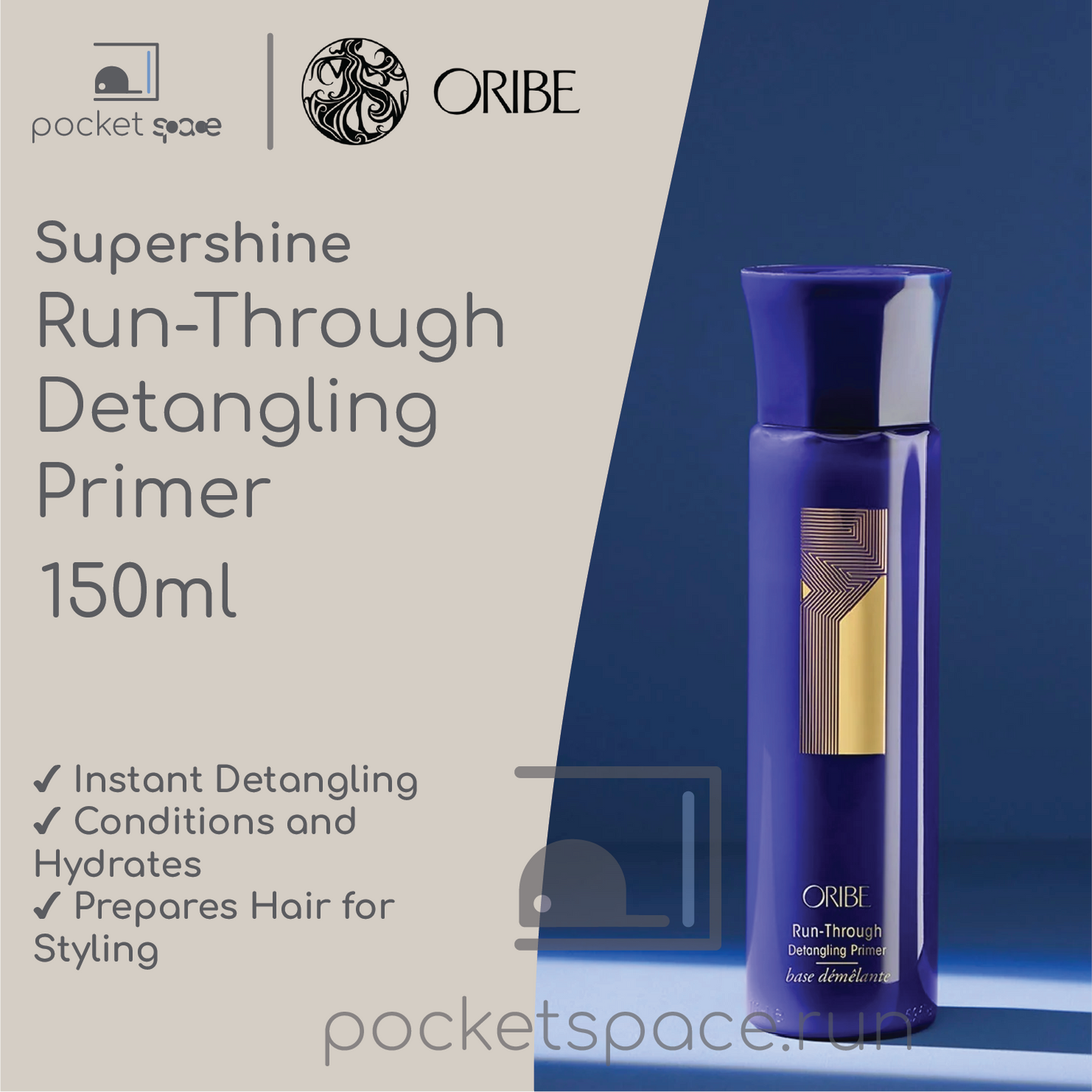 Oribe Supershine Brilliance and Shine Range Run-Through Detangling Primer - 175ml