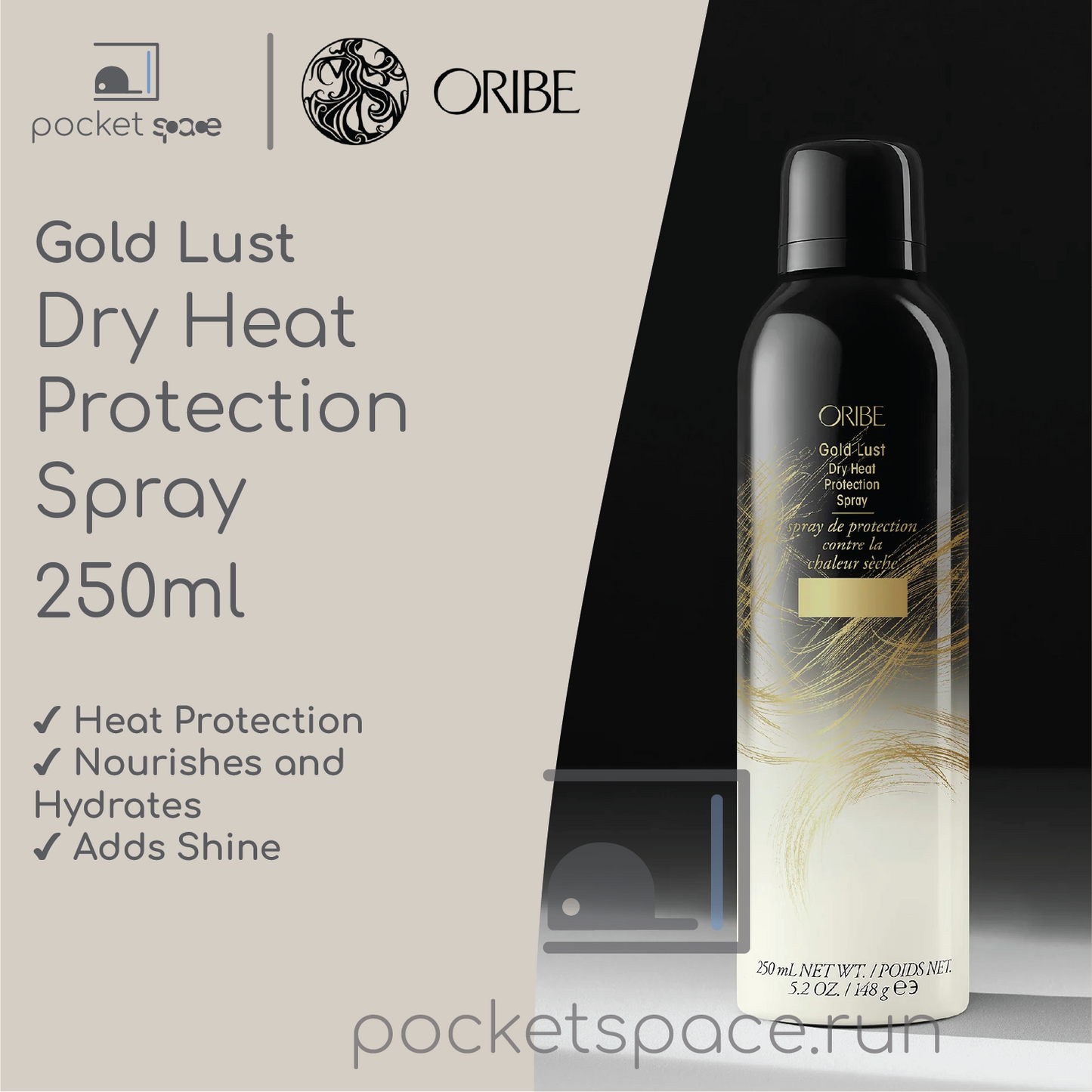 Oribe Gold Lust Dry Heat Protection Spray - 250ml