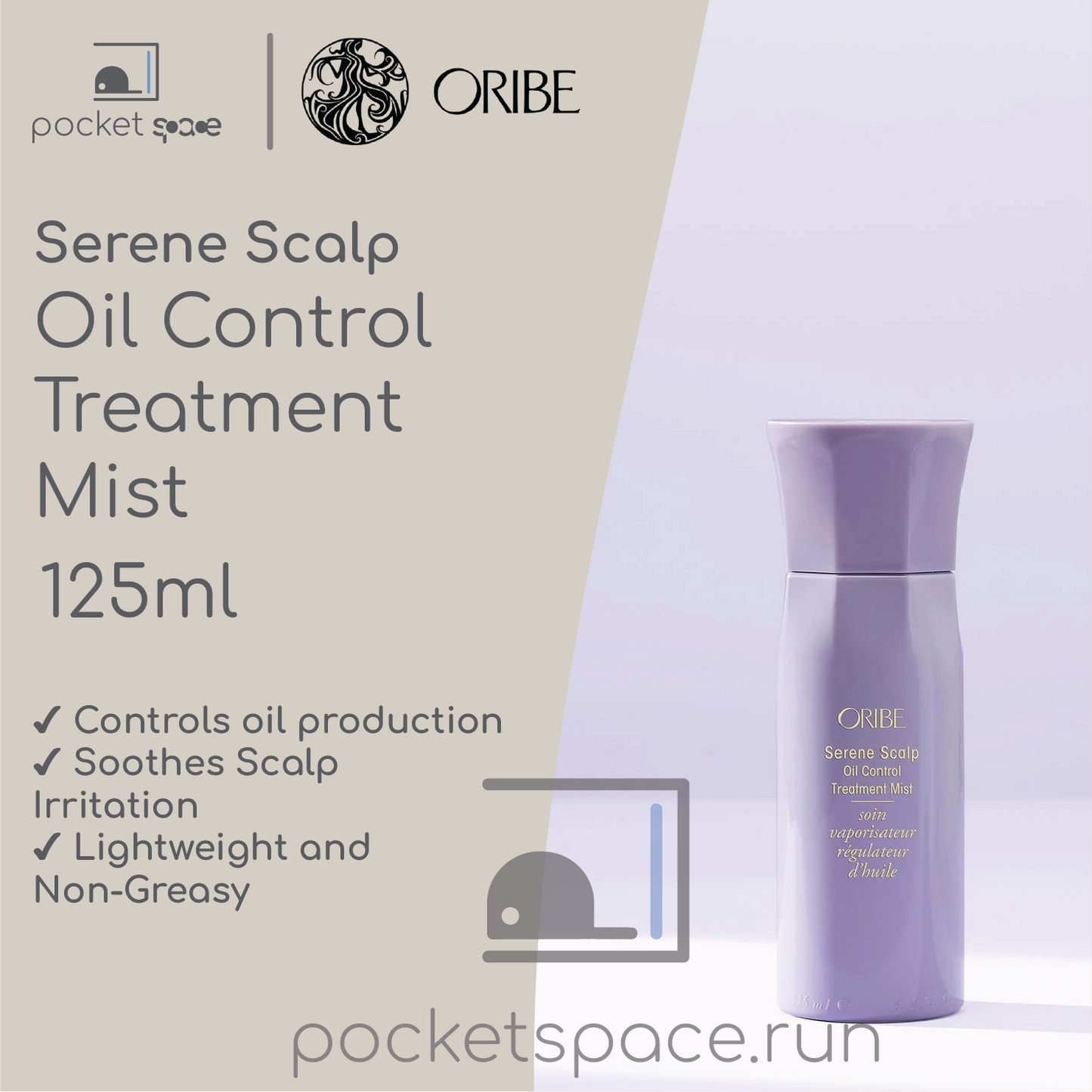 Oribe Serene Scalp Oil Control Treatment Mist - 125ml