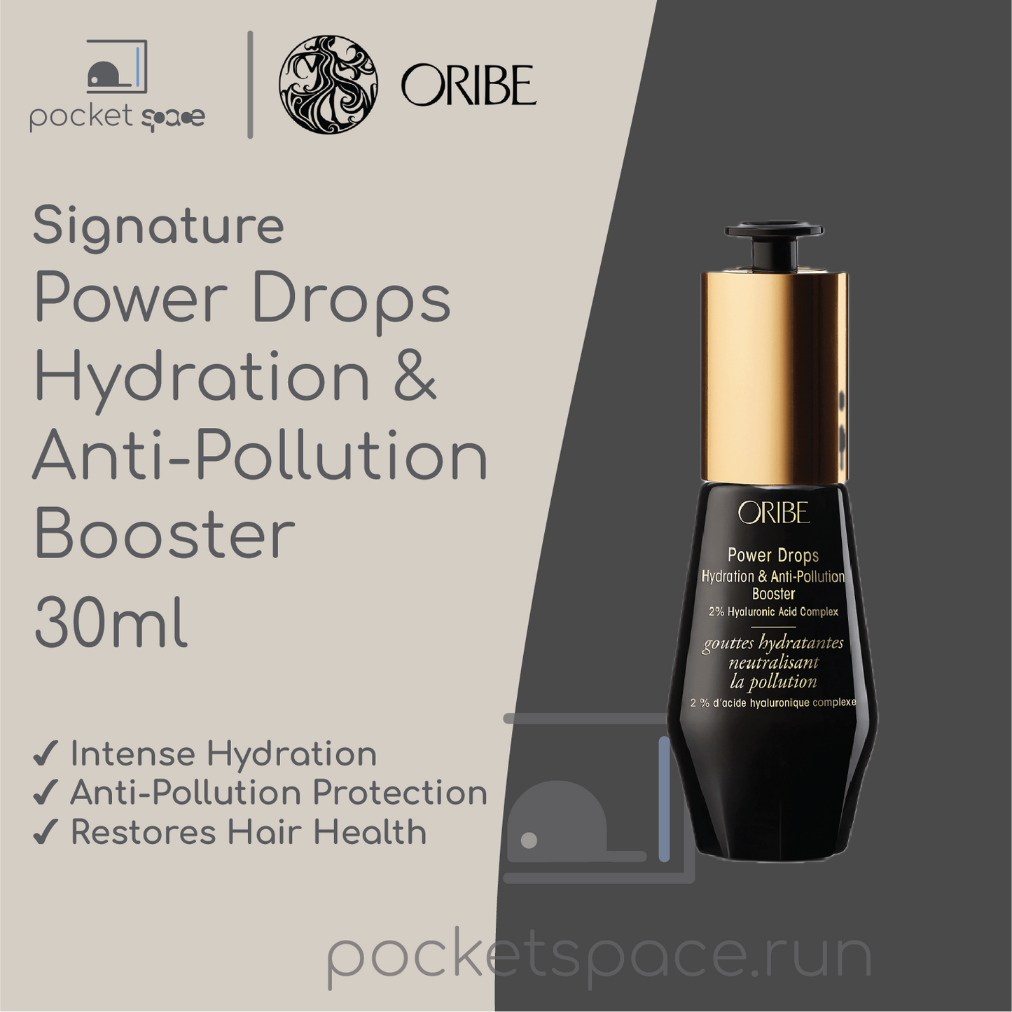 Oribe Signature Power Drops Hydration & Anti-Pollution Booster  - 30ml