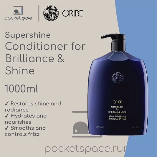 Oribe Brilliance and Shine Supershine Conditioner for Brilliance and Shine Retail Liter* - 1000ml