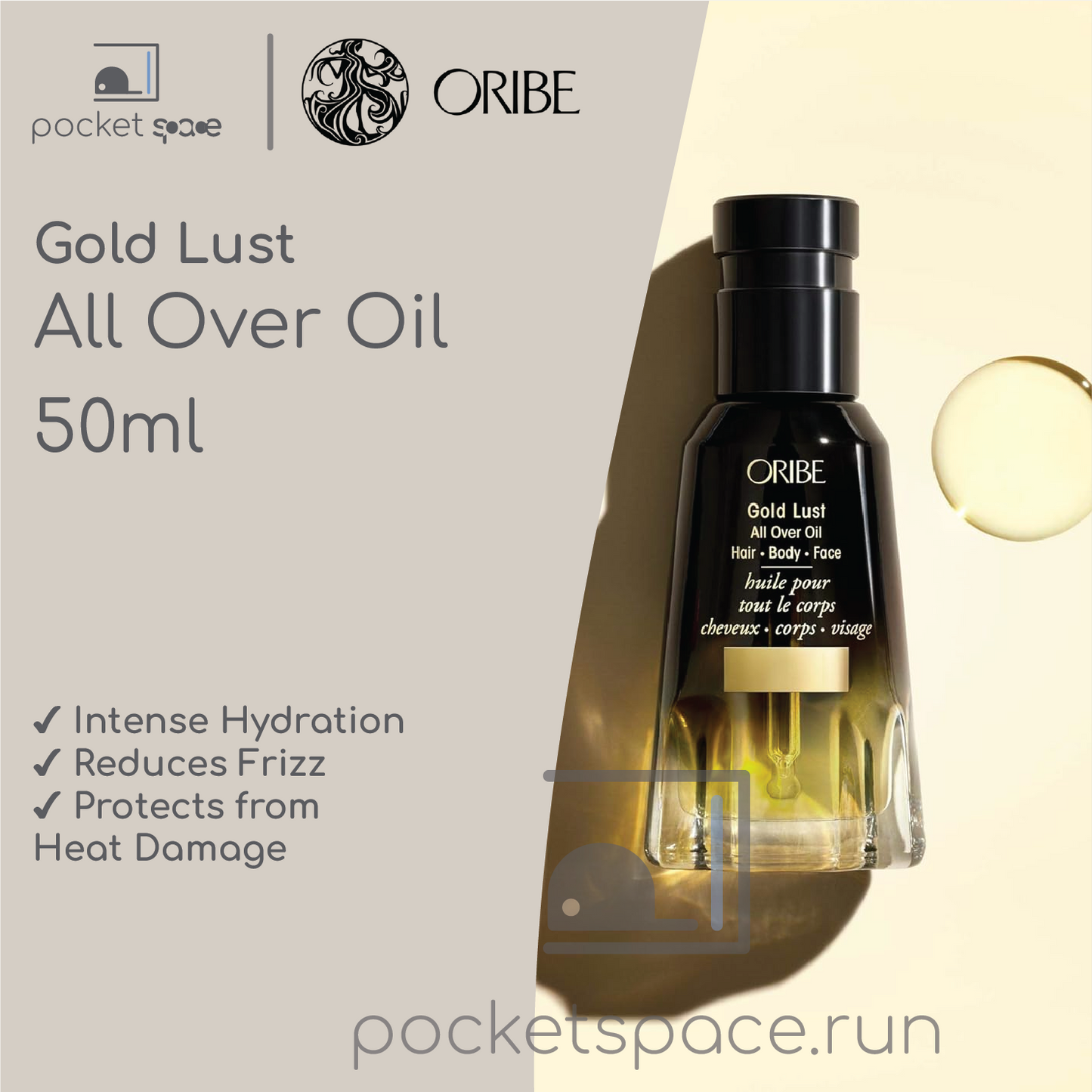 Oribe Gold Lust All Over Oil - 50ml