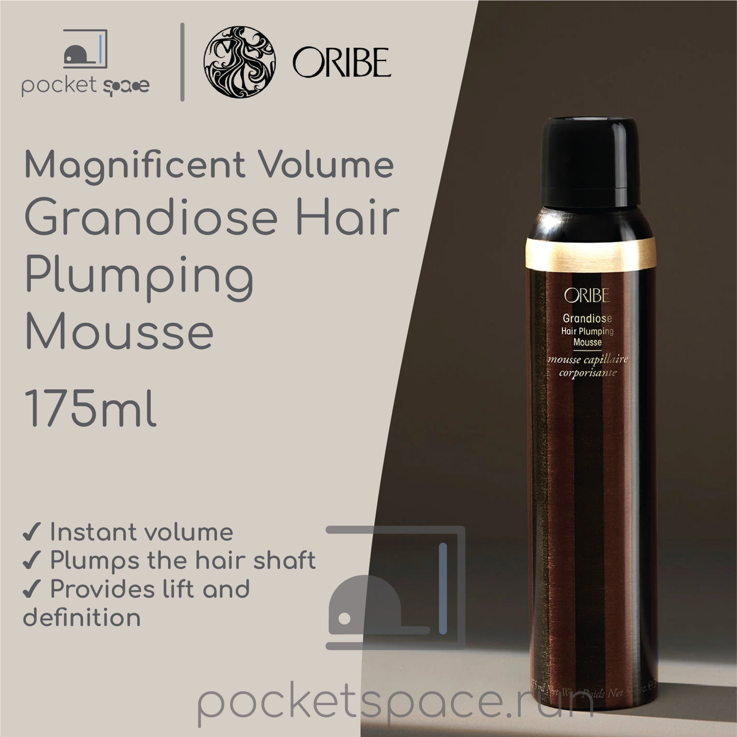 Oribe Magnificent Volume Grandiose Hair Plumping Mousse - 175ml