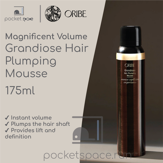 Oribe Magnificent Volume Grandiose Hair Plumping Mousse - 175ml