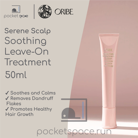 Oribe Serene Scalp Soothing Leave-On Treatment 50ml