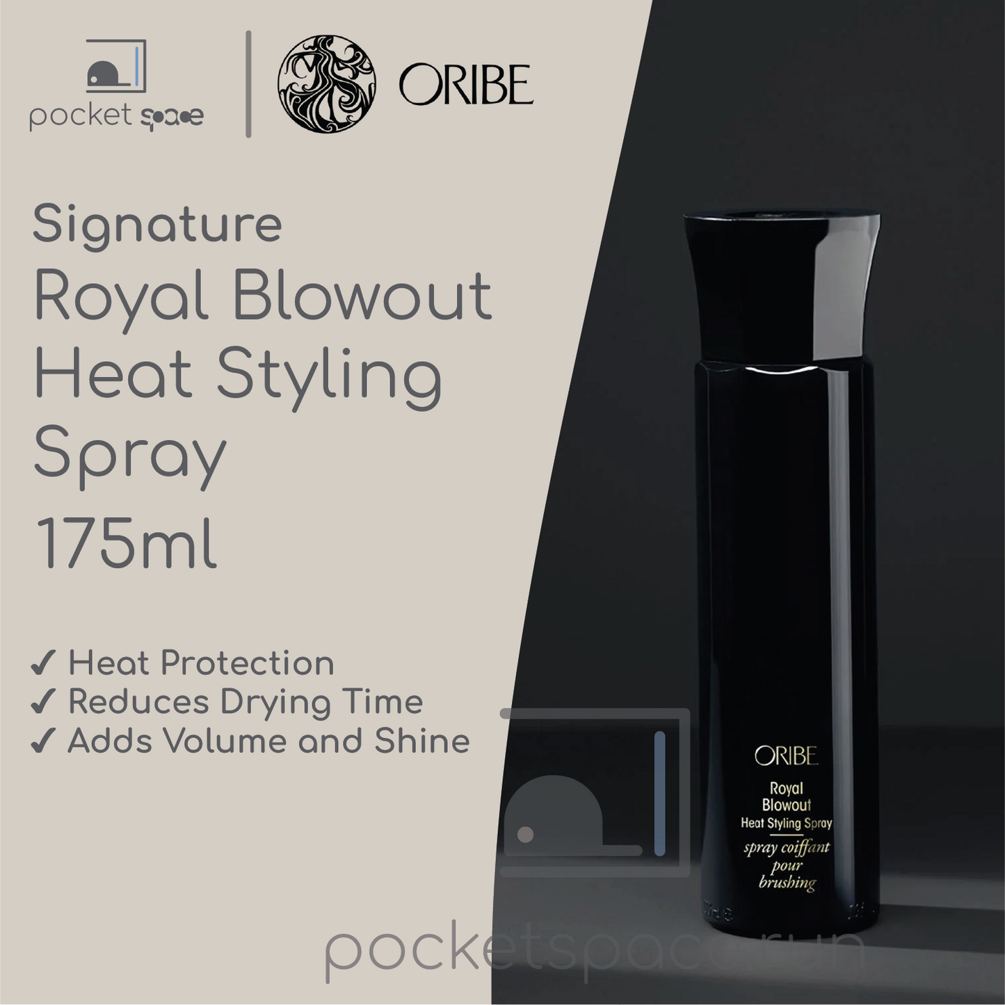 Oribe Signature Royal Blowout Heat Styling Spray - 175ml