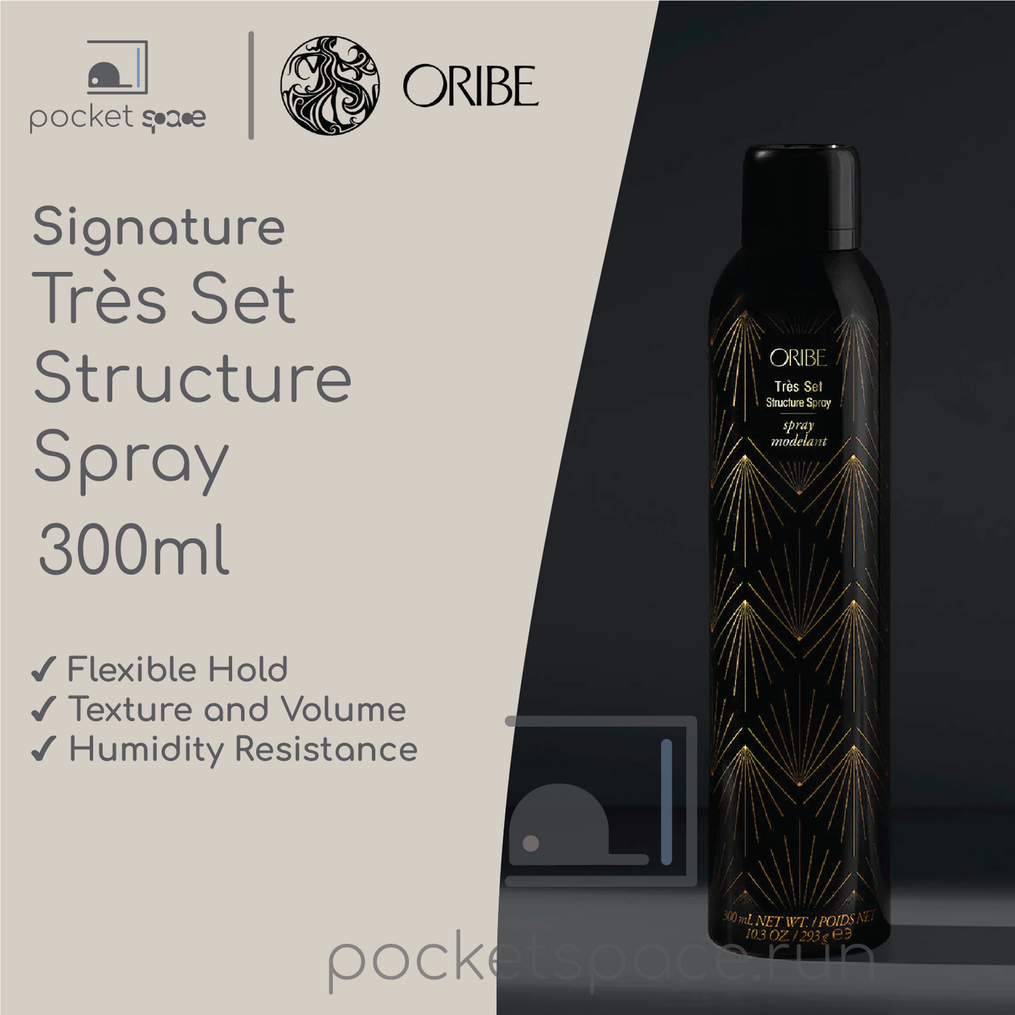 Oribe Très Set Structure Spray 300ml