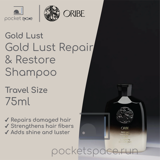 Oribe Gold Lust Range Gold Lust Repair & Restore Shampoo Travel Size - 75ml