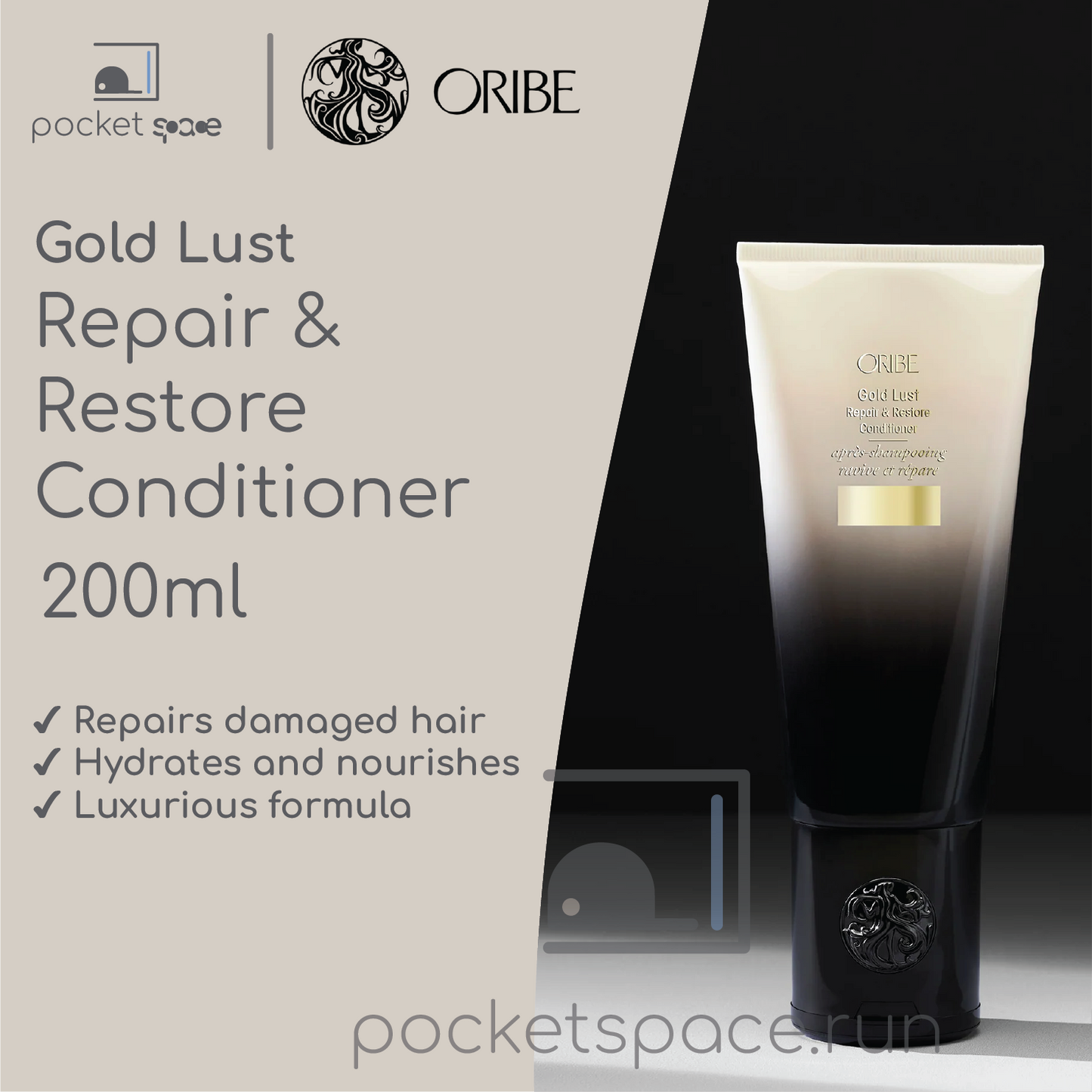 Oribe Gold Lust Repair & Restore Conditioner - 200ml