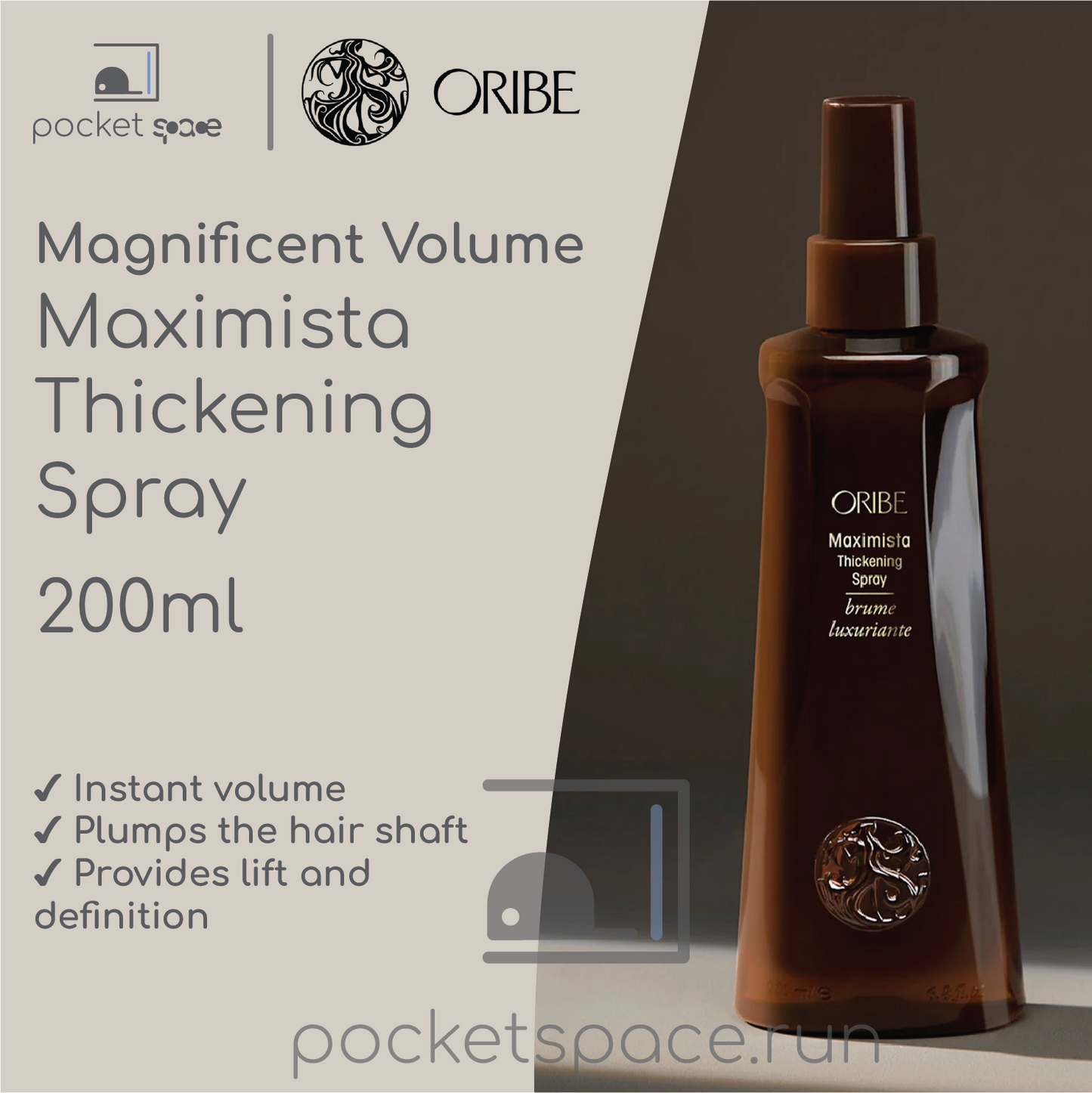 Oribe Magnificent Volume Maximista Thickening Spray - 200ml