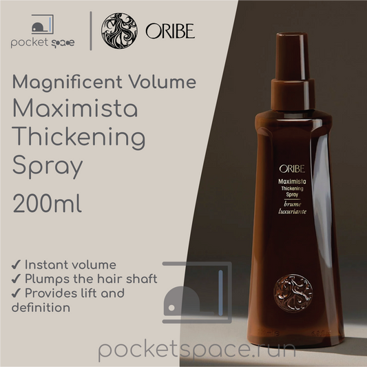 Oribe Magnificent Volume Maximista Thickening Spray - 200ml