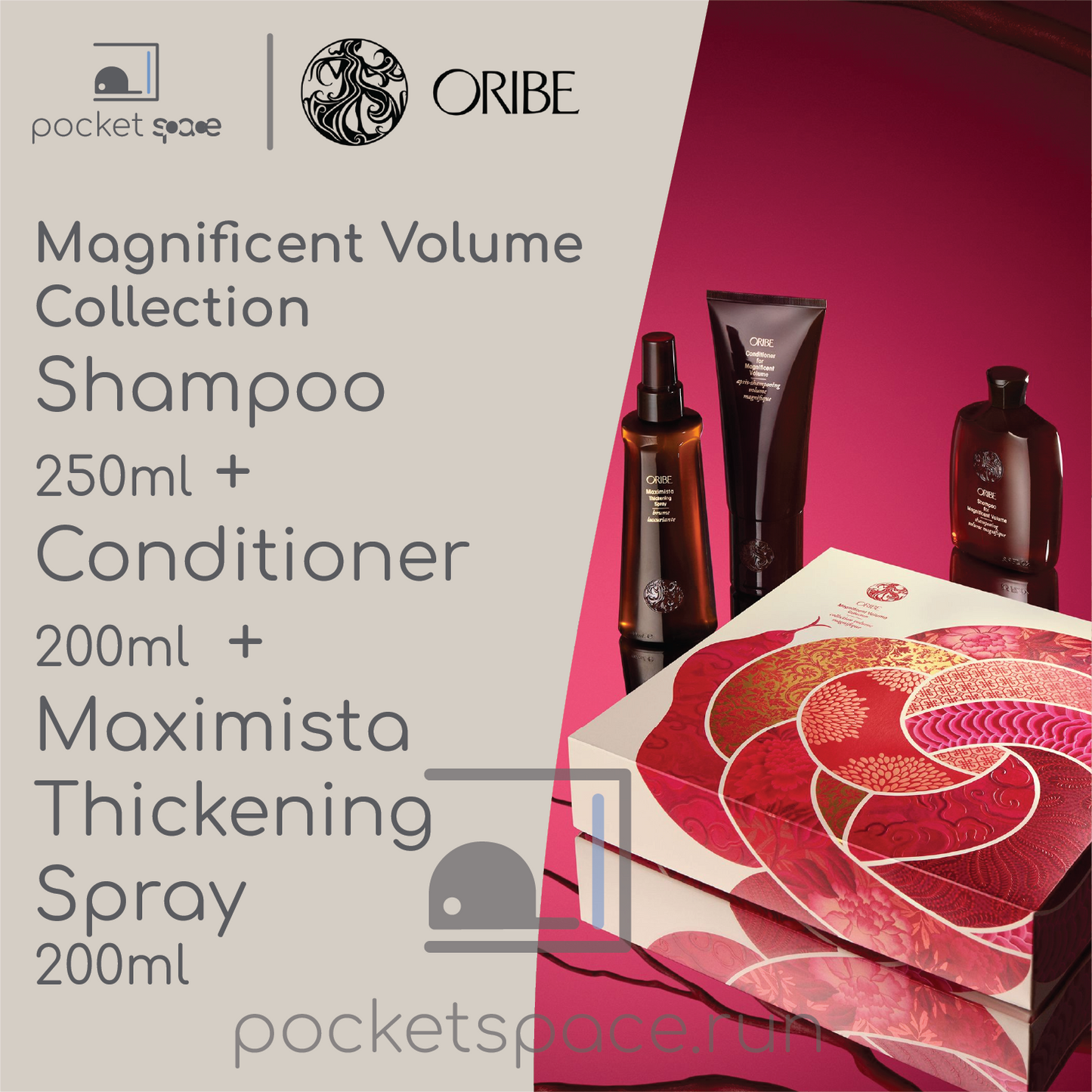 Oribe Magnificent Volume Set by Chris Chun (Shampoo + Conditioner +Spray)