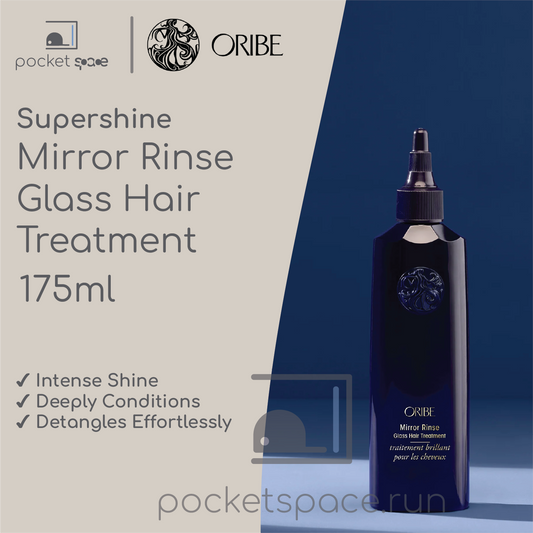 Oribe Supershine Mirror Rinse Glass Hair Treatment 175ml