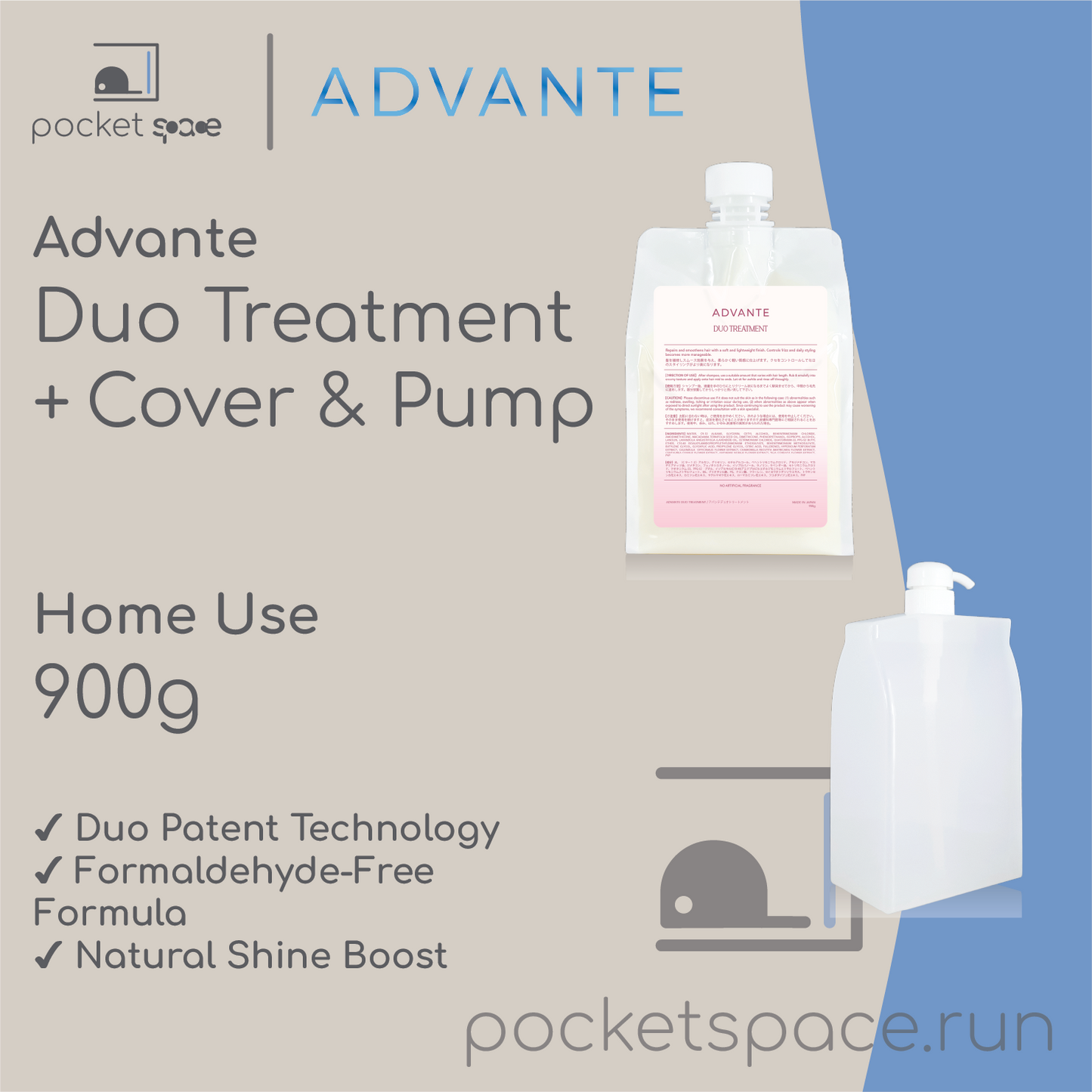 Advante Duo Treatment 900g for Intensive Repair