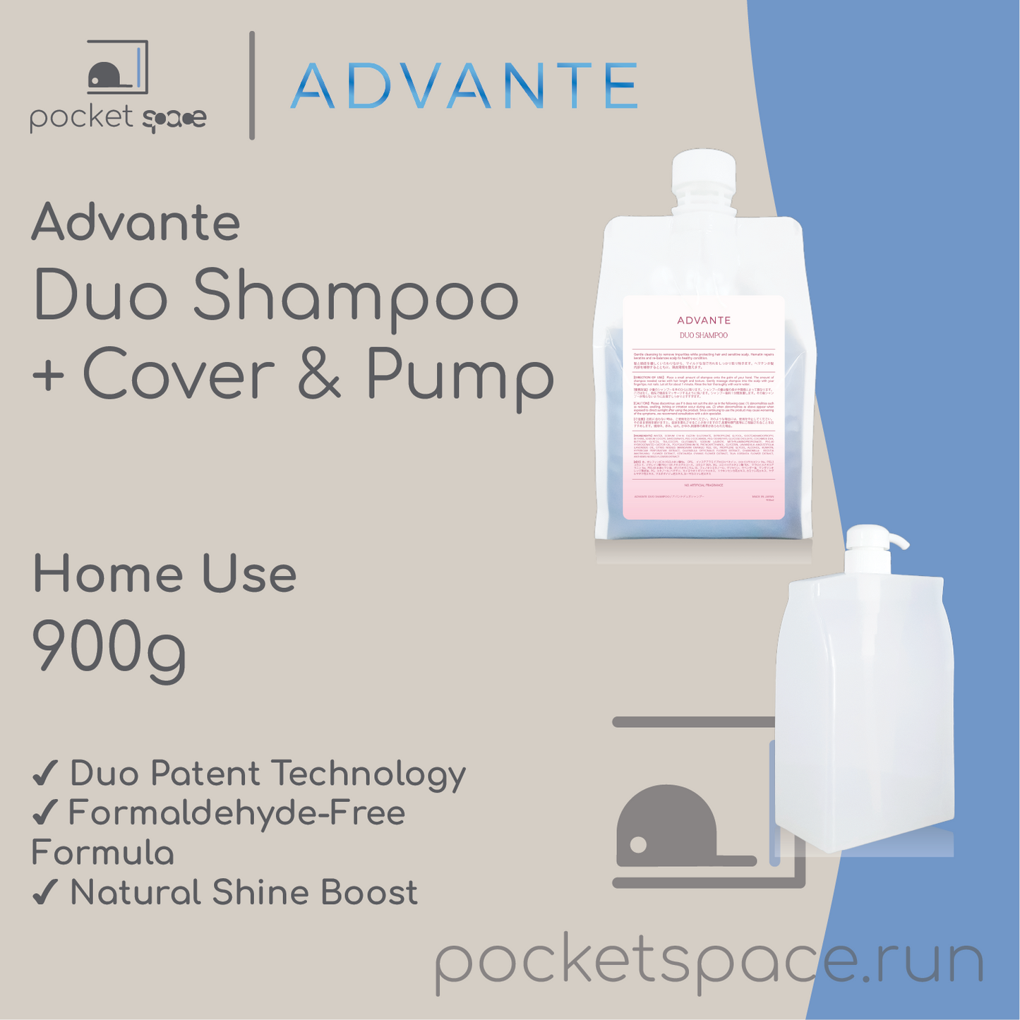 Advante Hair Care Duo Shampoo 900ml