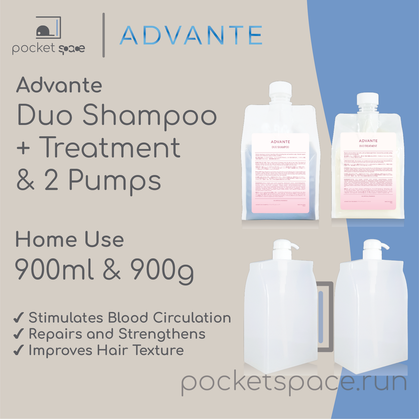 Advante Home Care Duo Shampoo & Treatment Home Bundle (900ml and 900g)